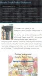Mobile Screenshot of portlandtunnels.com