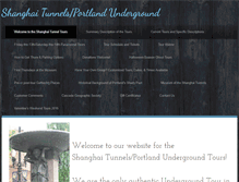 Tablet Screenshot of portlandtunnels.com